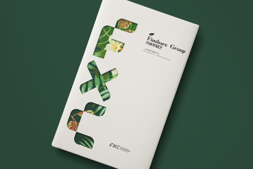 峨眉山样本册设计：以系统呈现，筑牢城市产业的坚实根基